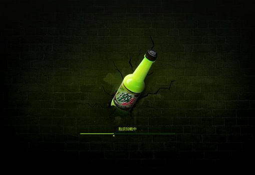 Web Design in China