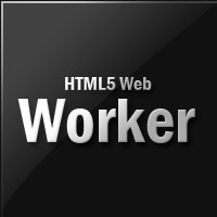 Say Hello to HTML5 Web Worker