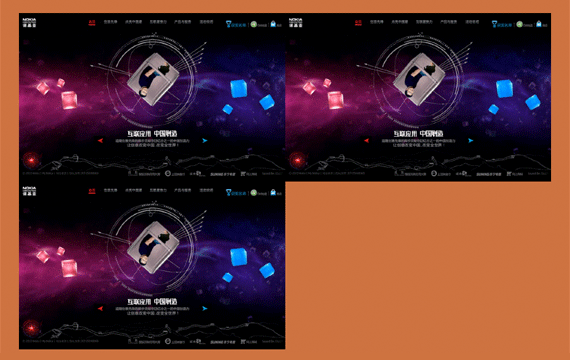 Before apply CSS Calc()