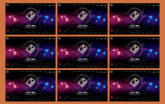 After apply CSS Calc()